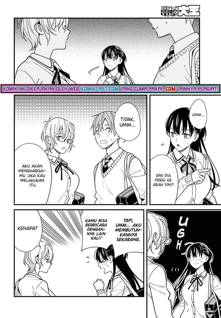 Hirasaka Hinako ga Ero Kawaii koto wo Ore dake ga Shitteiru chapter 35 halaman 11