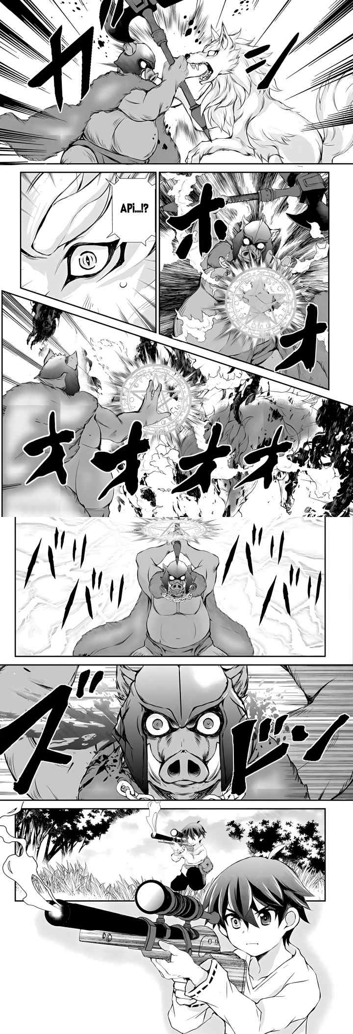 Hirotta Mono Ha Taisetsu Ni Shimasho Kookami Ni Kinirareta Otoko No Teni Monogatari chapter 2 halaman 8