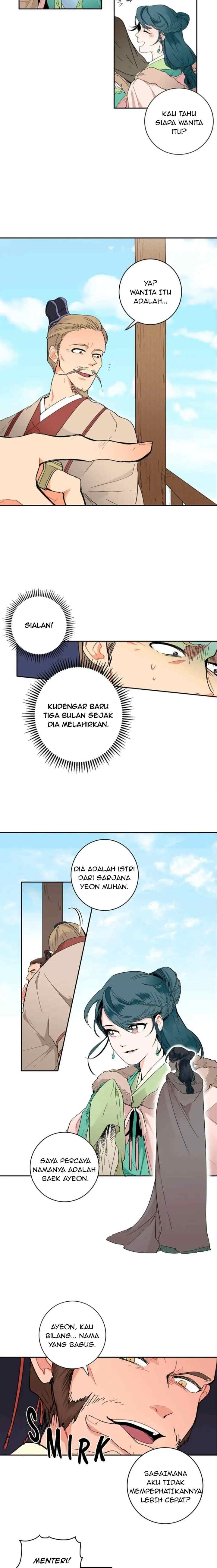 His Majesty's Secret Heroine chapter 1 halaman 5