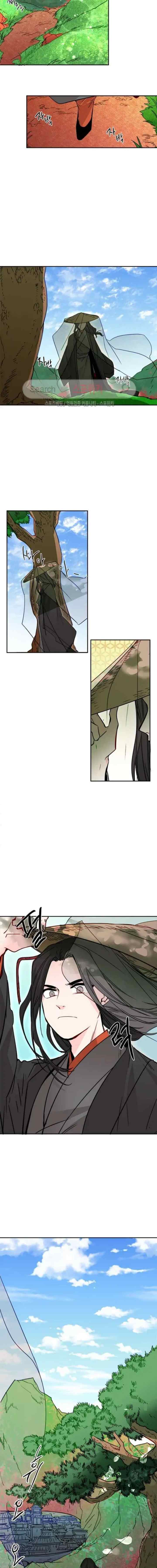 His Majesty's Secret Heroine chapter 16 halaman 6