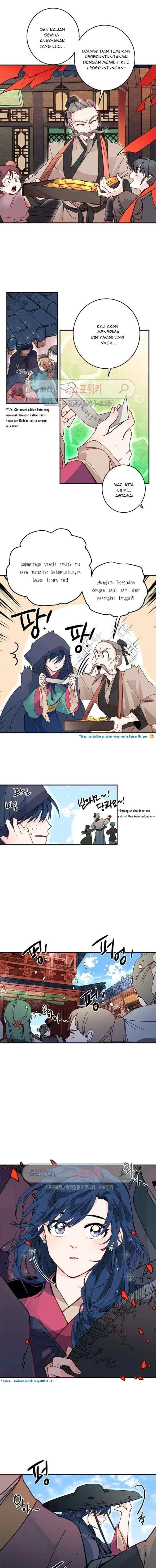 His Majesty's Secret Heroine chapter 17 halaman 4
