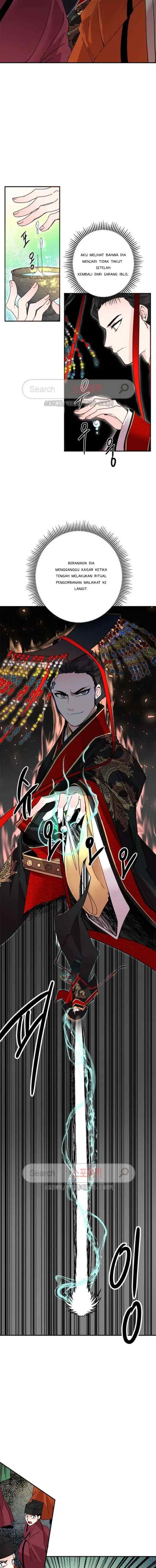 His Majesty's Secret Heroine chapter 17 halaman 9