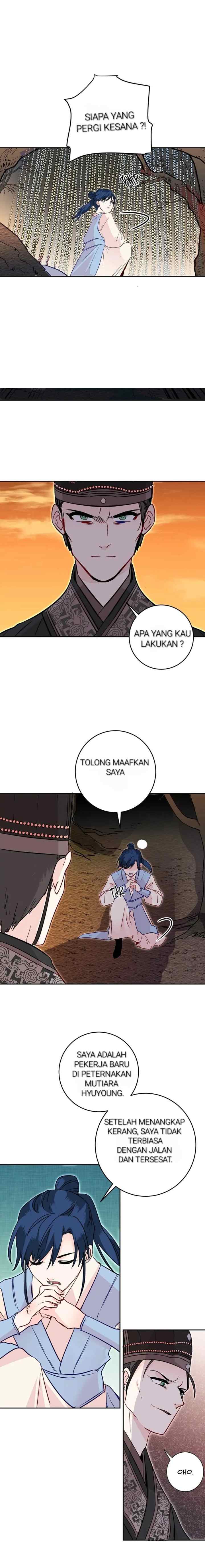 His Majesty's Secret Heroine chapter 23 halaman 9