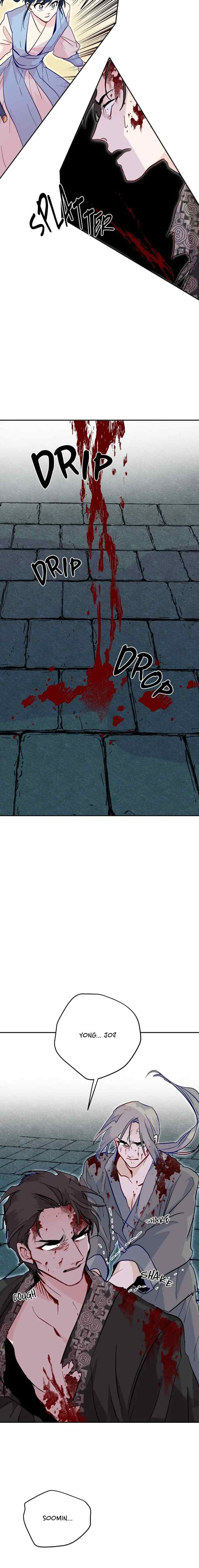 His Majesty's Secret Heroine chapter 26 halaman 16