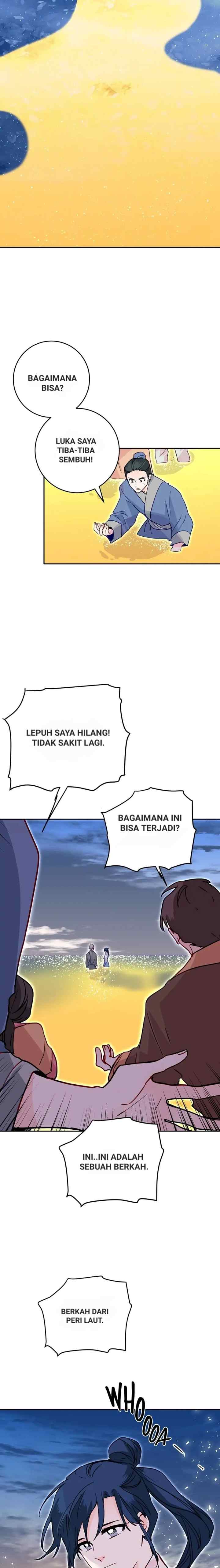 His Majesty's Secret Heroine chapter 27 halaman 12