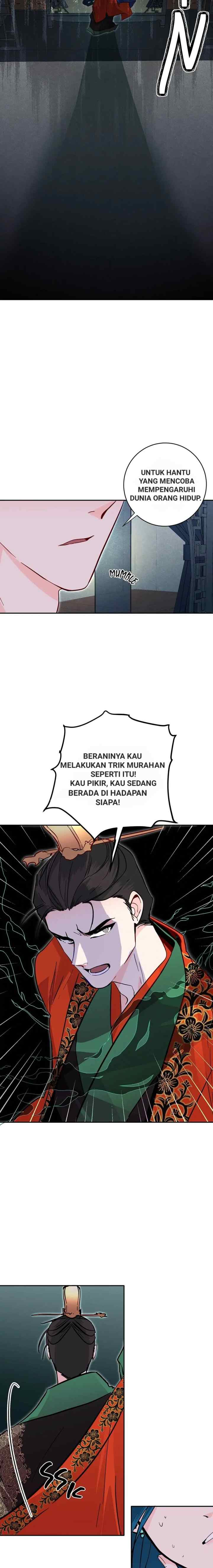 His Majesty's Secret Heroine chapter 33 halaman 6