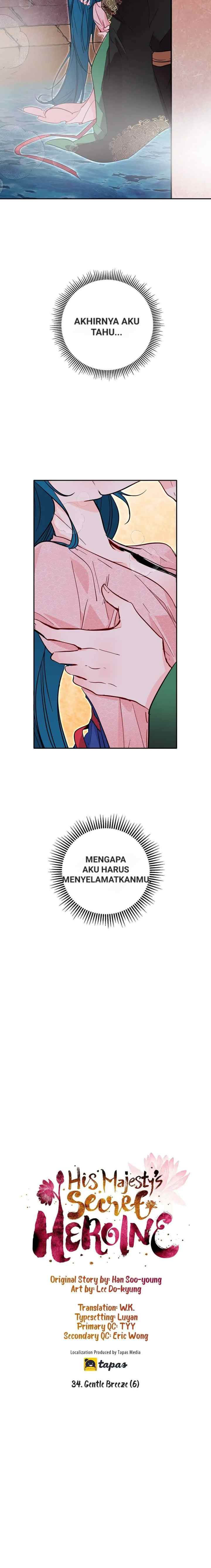 His Majesty's Secret Heroine chapter 34 halaman 5