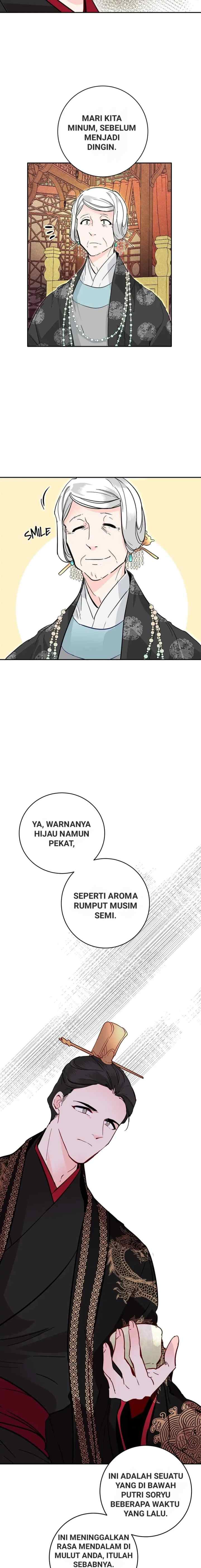 His Majesty's Secret Heroine chapter 39 halaman 17