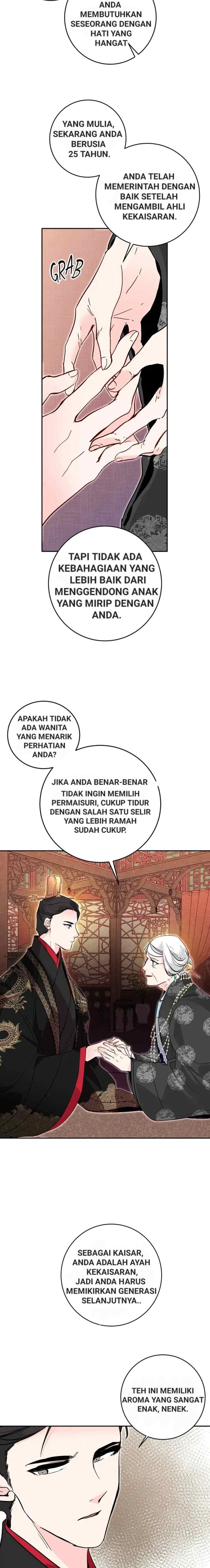 His Majesty's Secret Heroine chapter 39 halaman 16