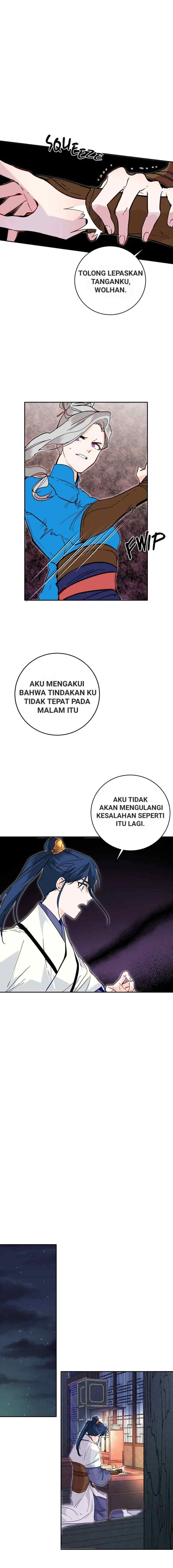 His Majesty's Secret Heroine chapter 40 halaman 5