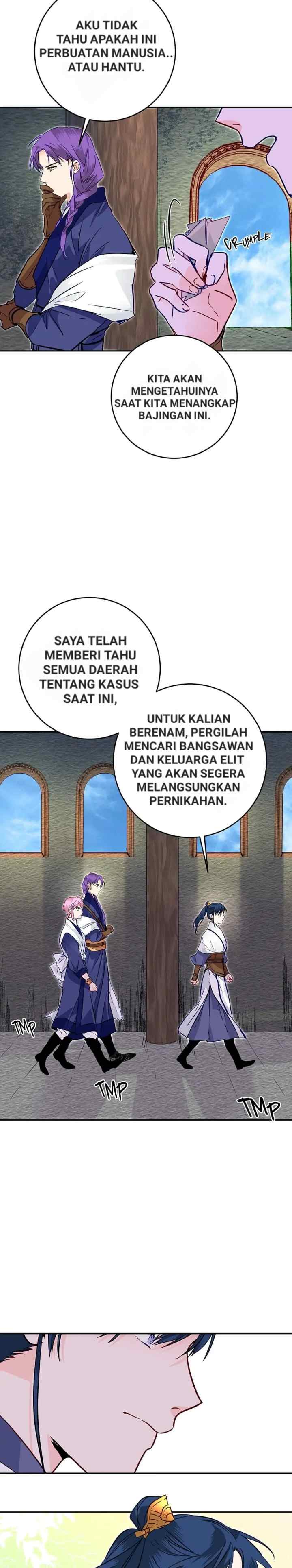 His Majesty's Secret Heroine chapter 42 halaman 19