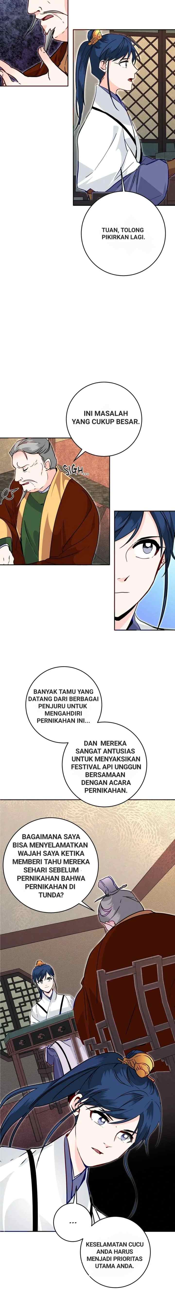 His Majesty's Secret Heroine chapter 43 halaman 13