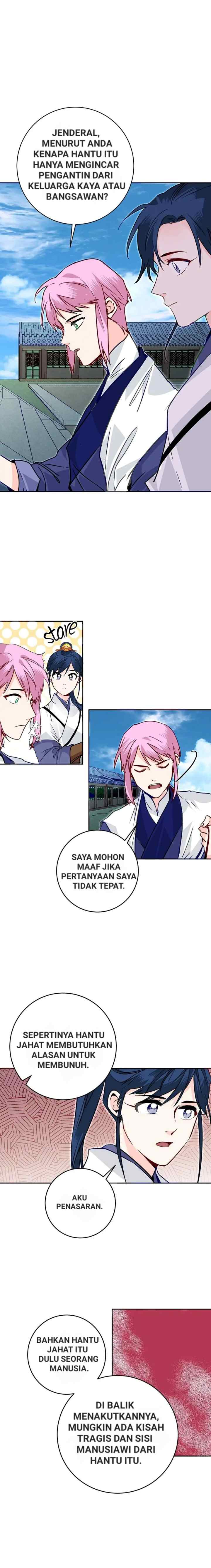 His Majesty's Secret Heroine chapter 43 halaman 10