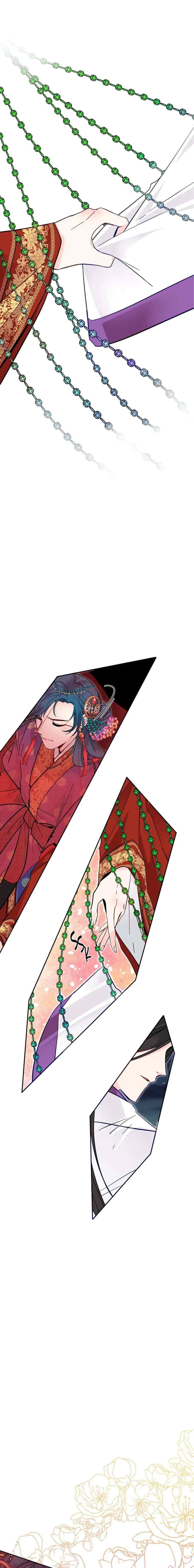 His Majesty's Secret Heroine chapter 44 halaman 15