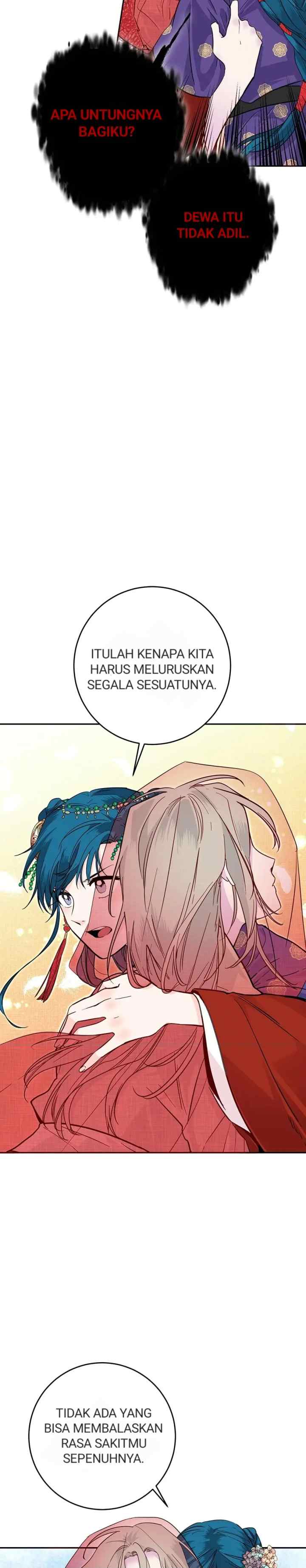 His Majesty's Secret Heroine chapter 47 halaman 11