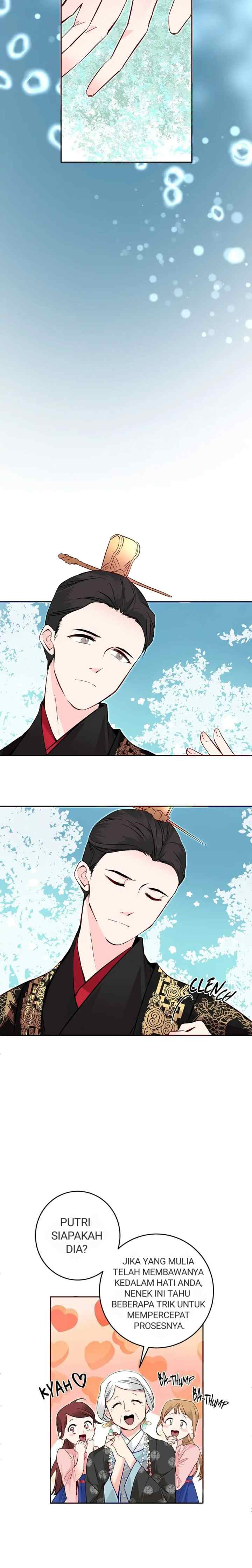 His Majesty's Secret Heroine chapter 49 halaman 7