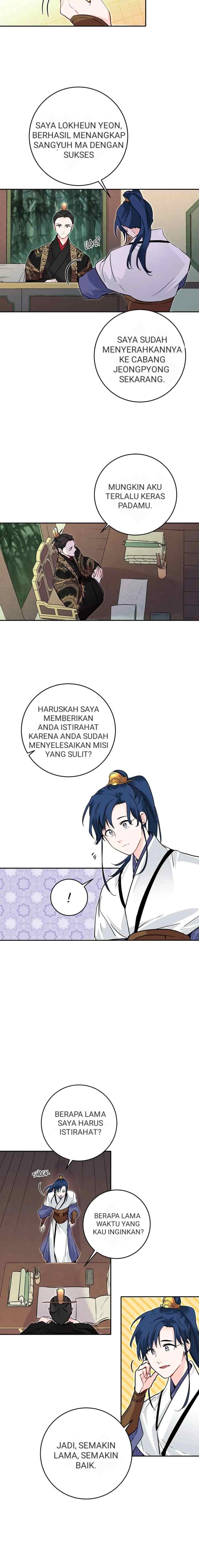 His Majesty's Secret Heroine chapter 54 halaman 10