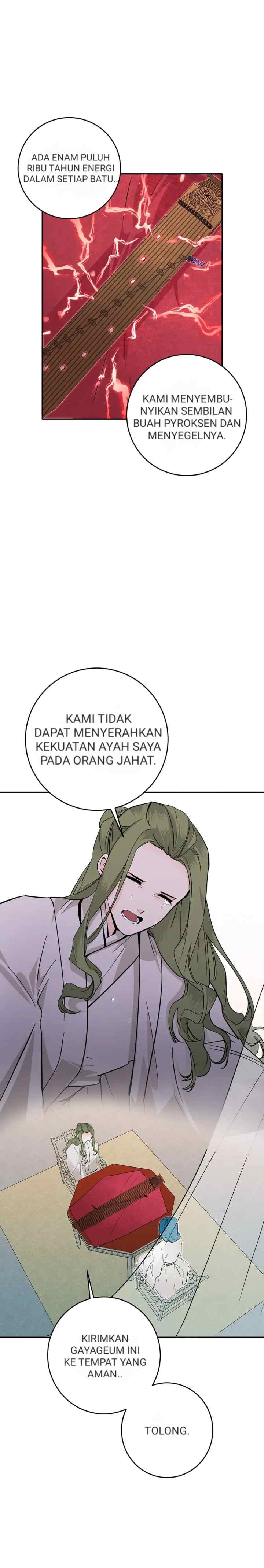 His Majesty's Secret Heroine chapter 57 halaman 11