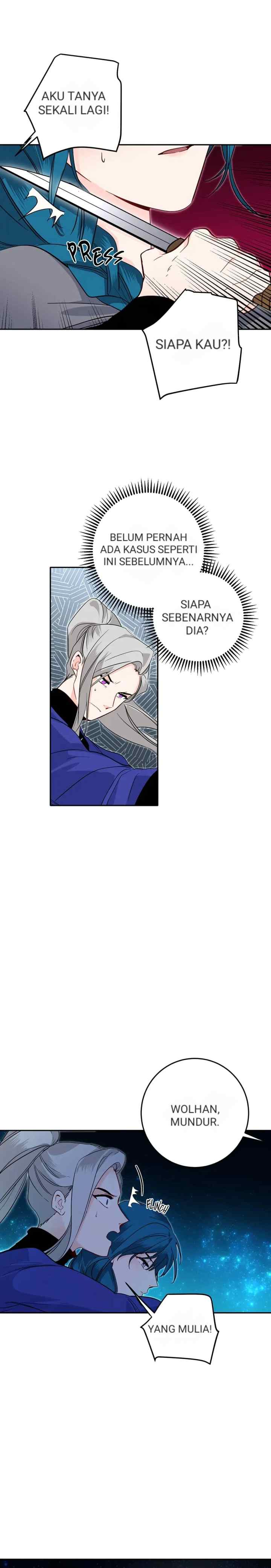His Majesty's Secret Heroine chapter 59 halaman 15