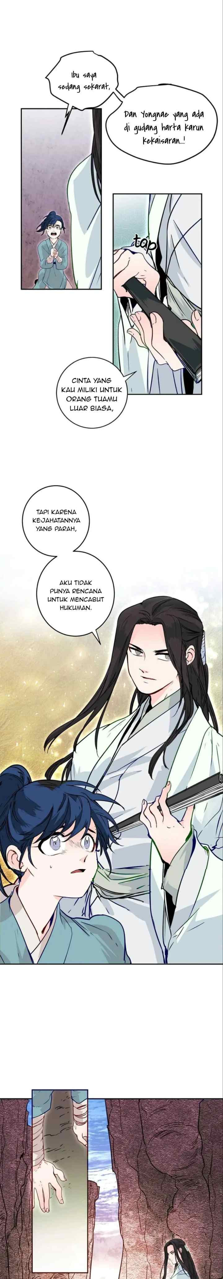 His Majesty's Secret Heroine chapter 6 halaman 12