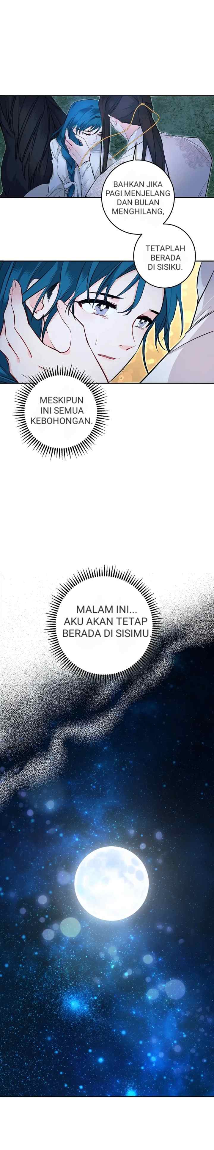His Majesty's Secret Heroine chapter 61 halaman 17