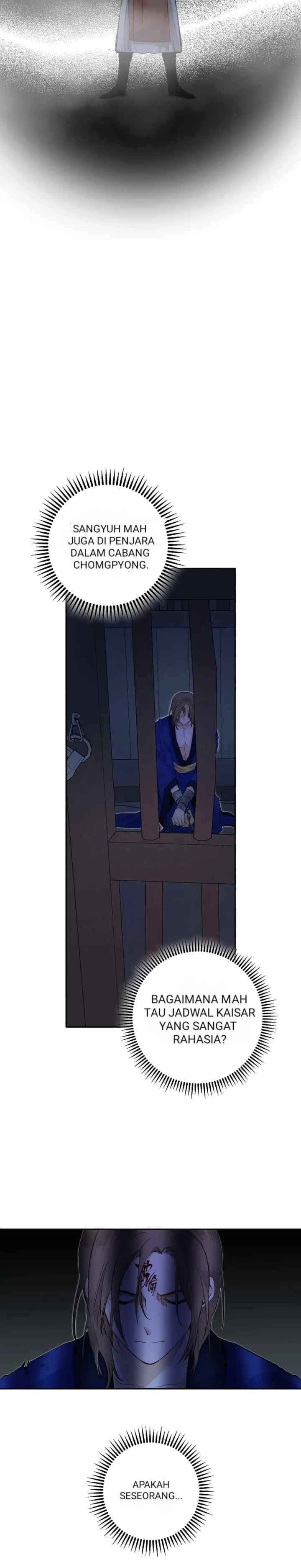His Majesty's Secret Heroine chapter 67 halaman 7