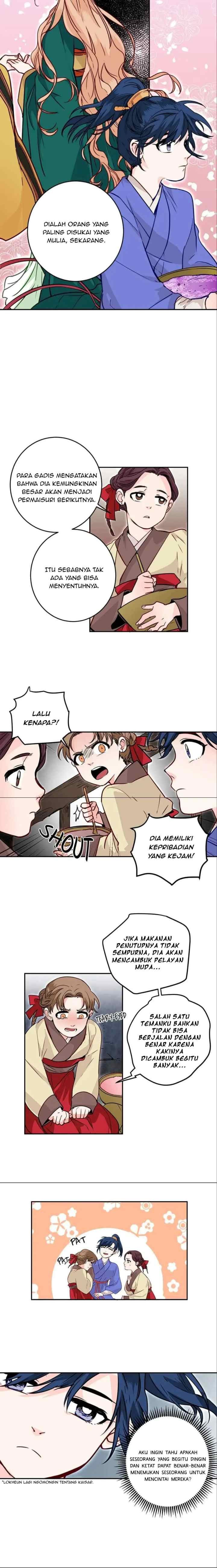 His Majesty's Secret Heroine chapter 7 halaman 12