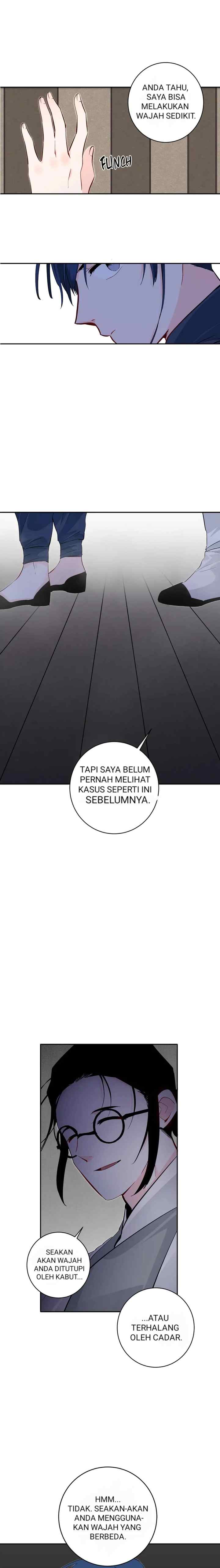 His Majesty's Secret Heroine chapter 71 halaman 17
