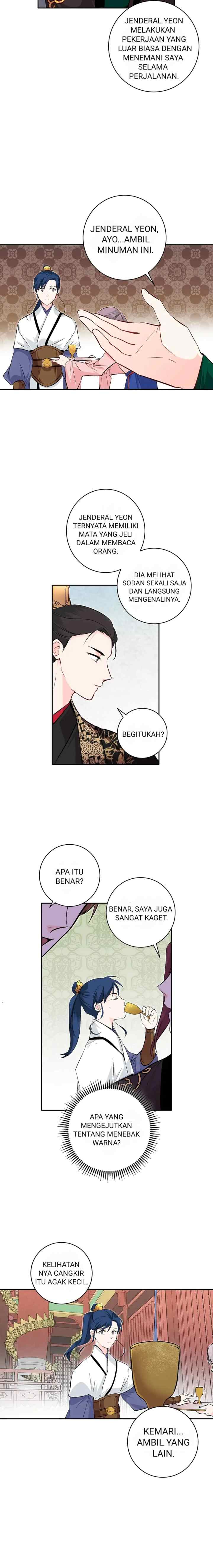 His Majesty's Secret Heroine chapter 72 halaman 13