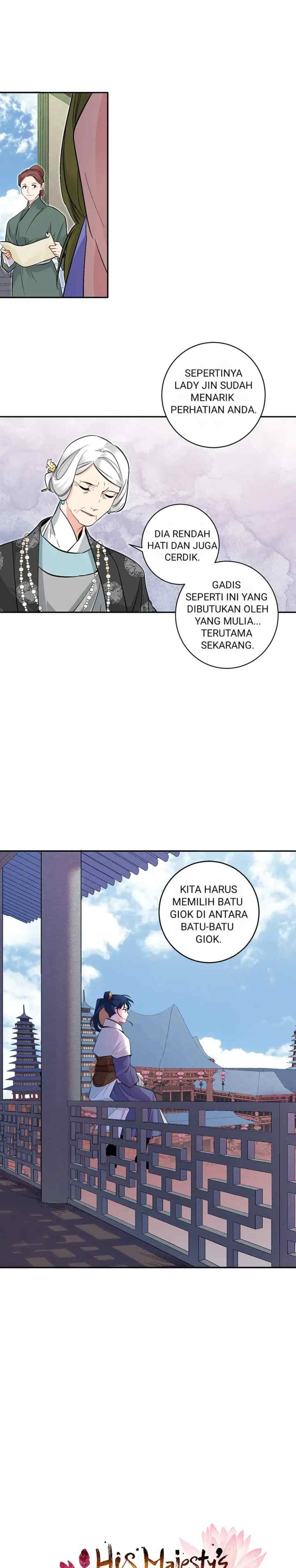 His Majesty's Secret Heroine chapter 74 halaman 5