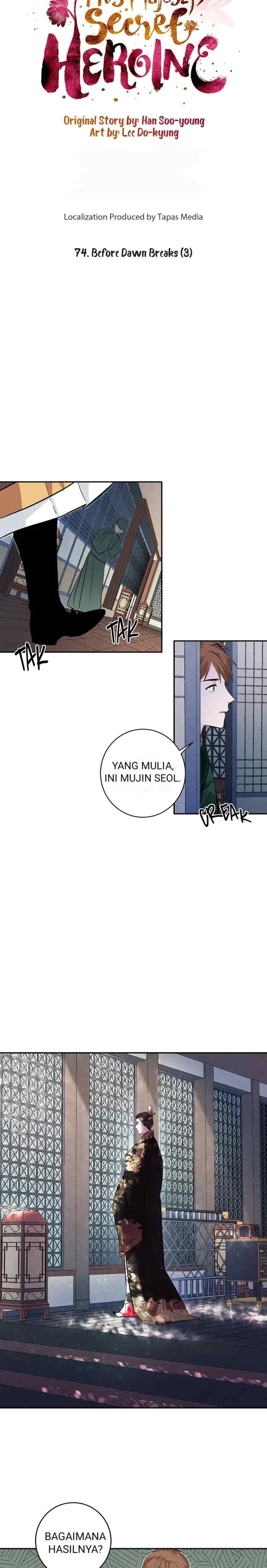 His Majesty's Secret Heroine chapter 74 halaman 6
