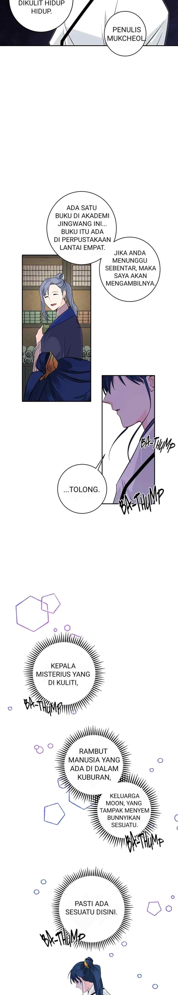 His Majesty's Secret Heroine chapter 75 halaman 15