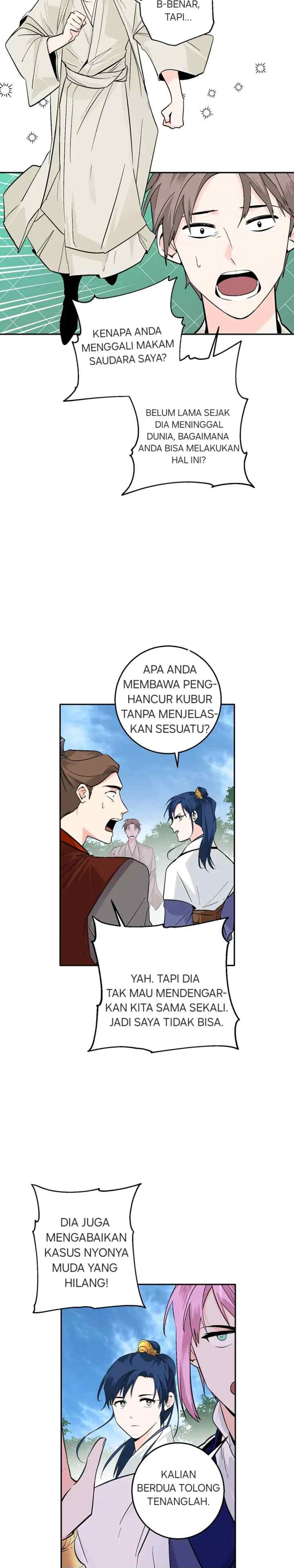 His Majesty's Secret Heroine chapter 78 halaman 8