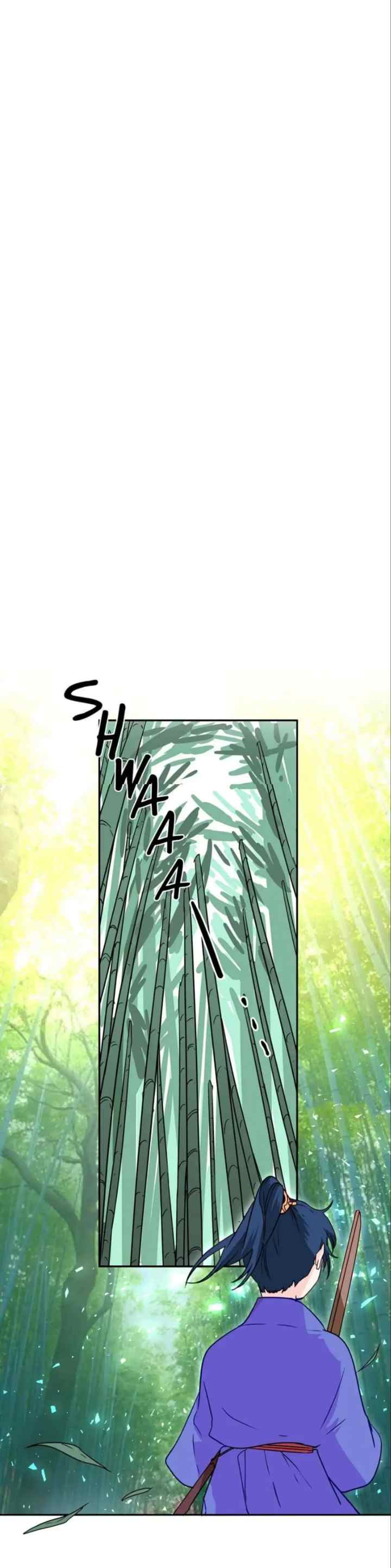 His Majesty's Secret Heroine chapter 8 halaman 10