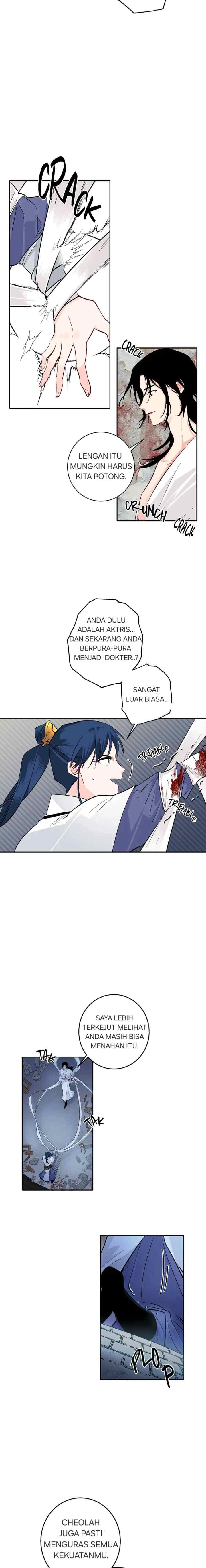 His Majesty's Secret Heroine chapter 81 halaman 11