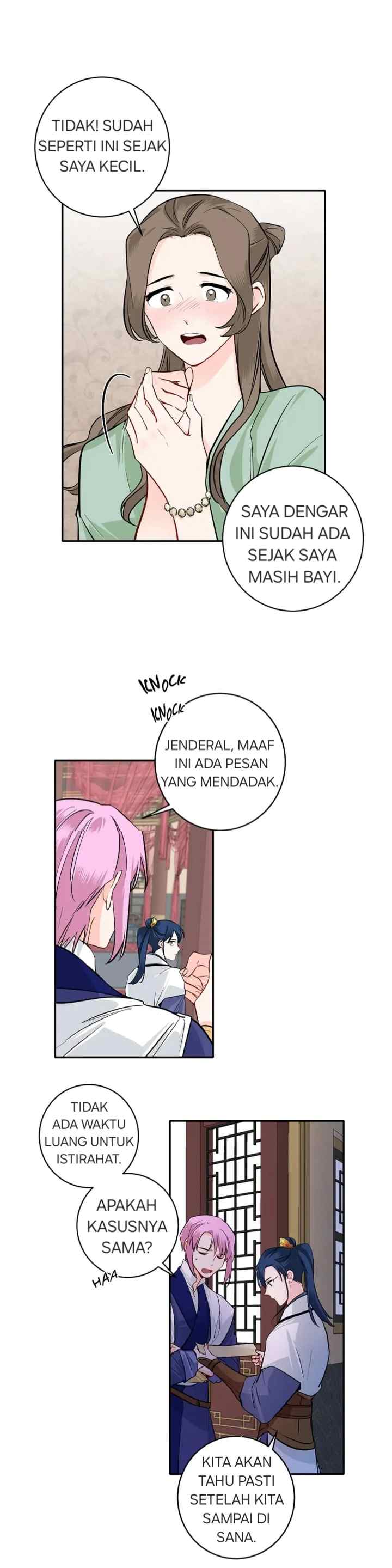 His Majesty's Secret Heroine chapter 84 halaman 15