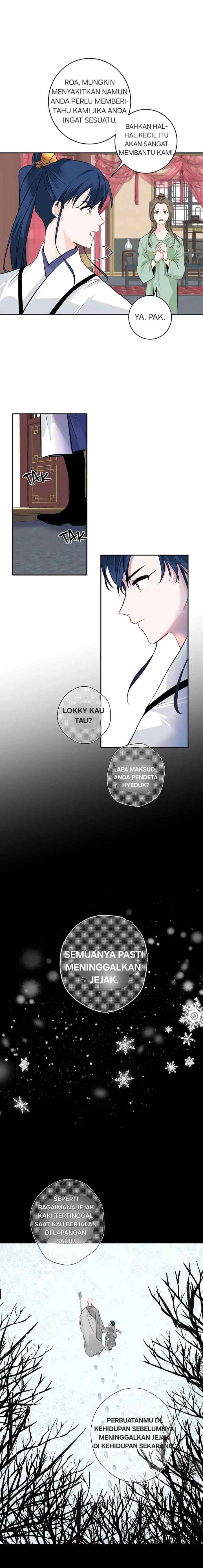 His Majesty's Secret Heroine chapter 84 halaman 16