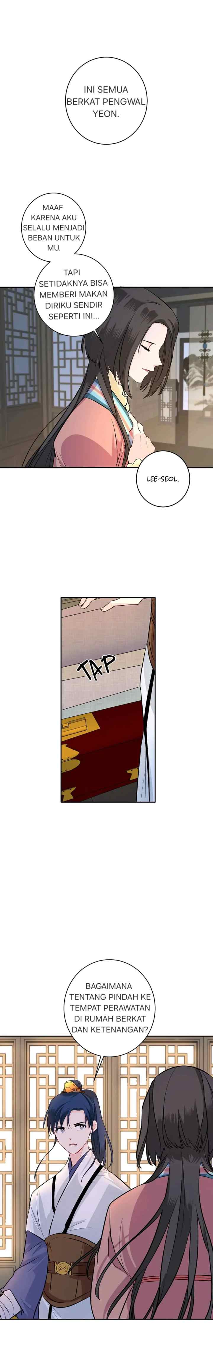 His Majesty's Secret Heroine chapter 85 halaman 7