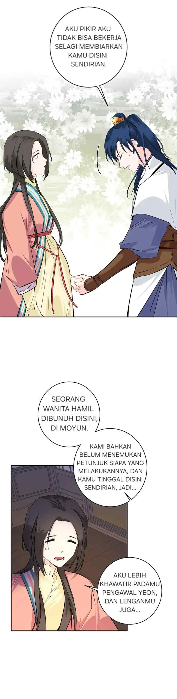 His Majesty's Secret Heroine chapter 85 halaman 9