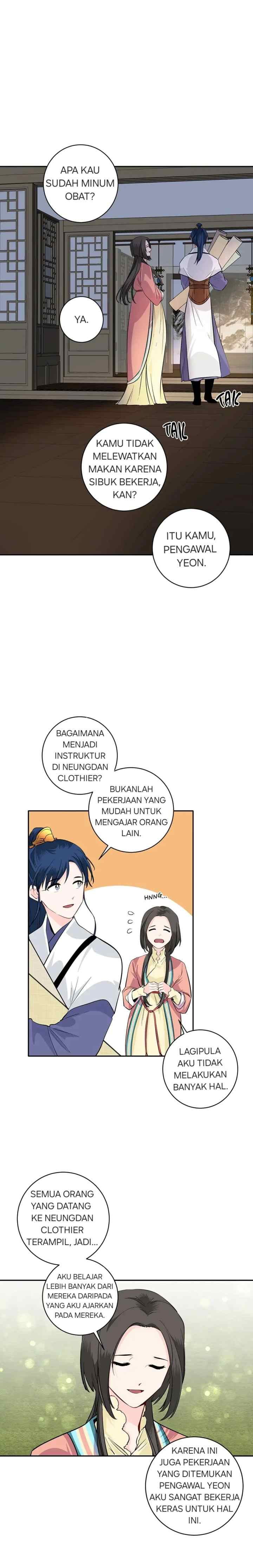 His Majesty's Secret Heroine chapter 85 halaman 5