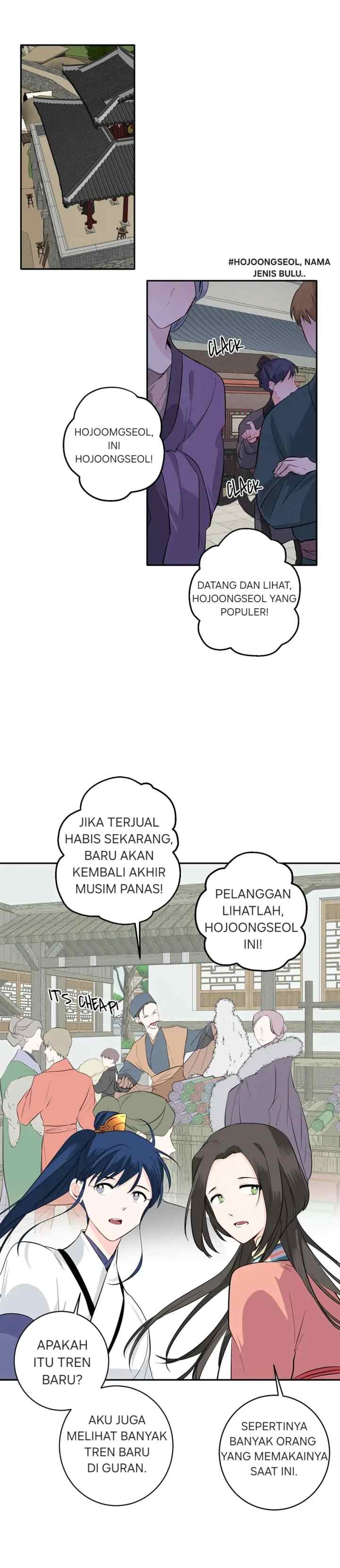 His Majesty's Secret Heroine chapter 85 halaman 13