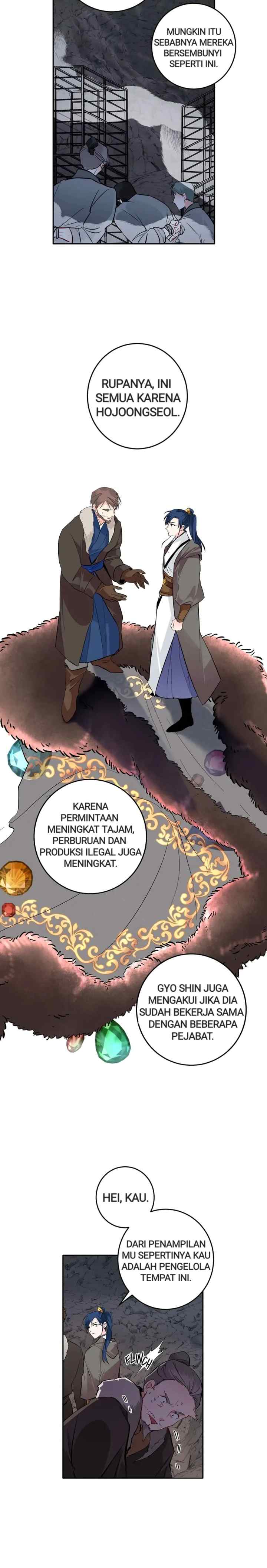 His Majesty's Secret Heroine chapter 90 halaman 7