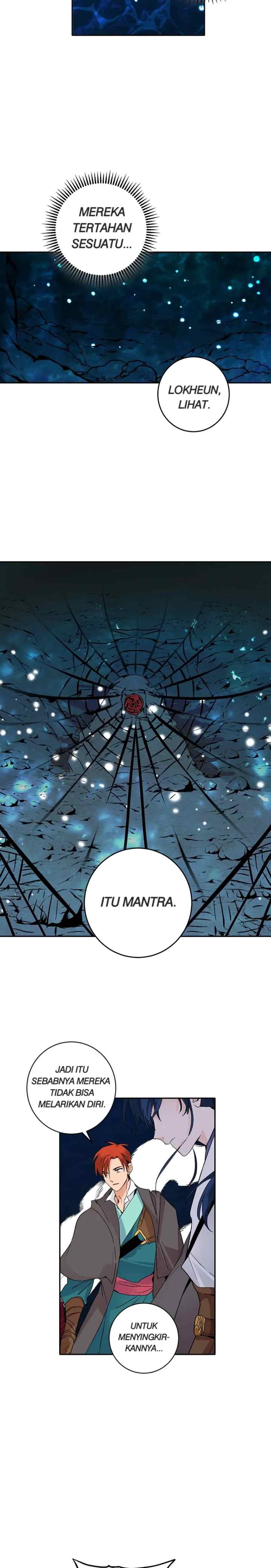 His Majesty's Secret Heroine chapter 91 halaman 13