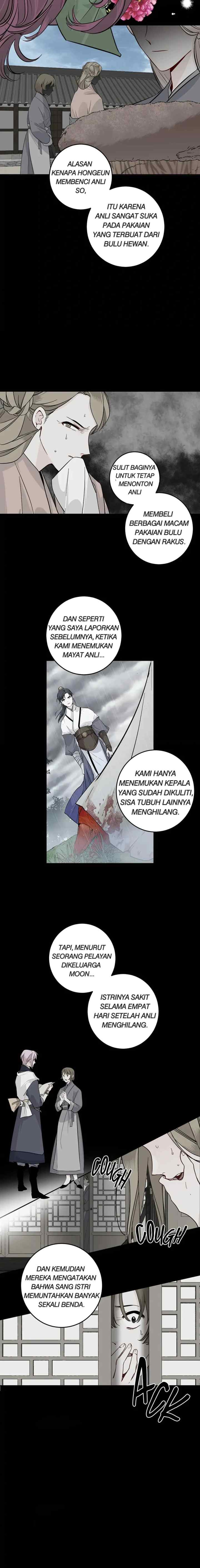 His Majesty's Secret Heroine chapter 92 halaman 15