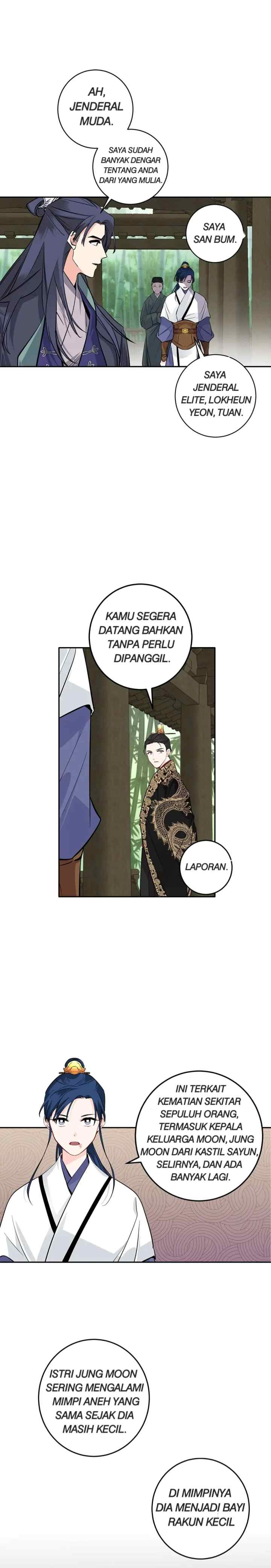 His Majesty's Secret Heroine chapter 92 halaman 13