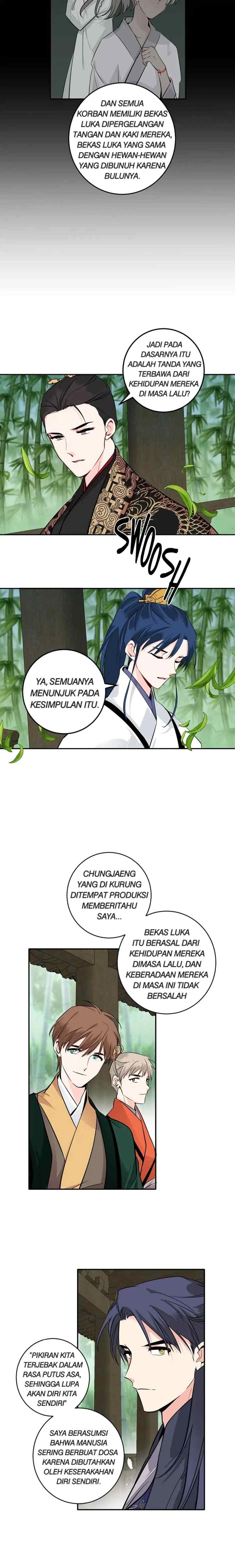 His Majesty's Secret Heroine chapter 92 halaman 17