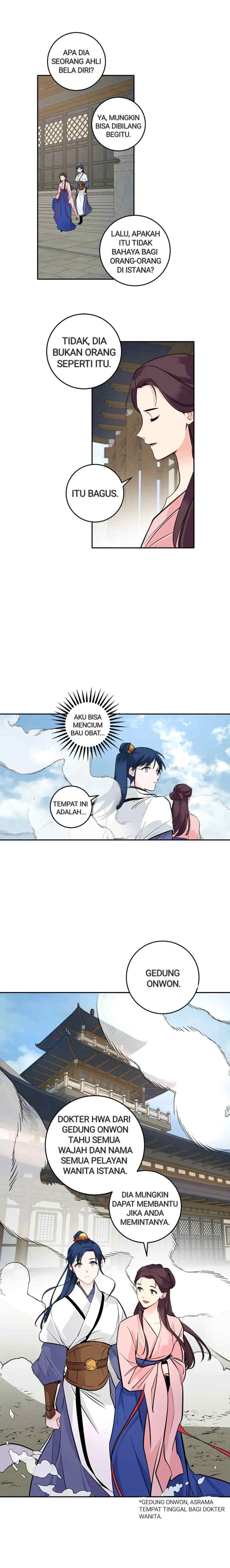His Majesty's Secret Heroine chapter 93 halaman 14