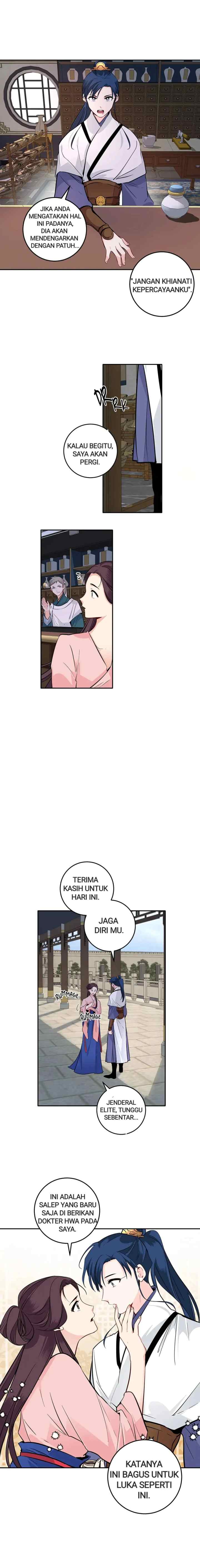 His Majesty's Secret Heroine chapter 93 halaman 16