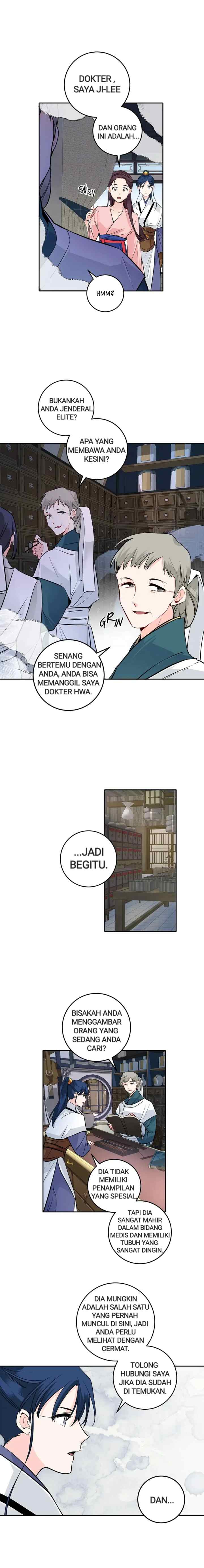 His Majesty's Secret Heroine chapter 93 halaman 15