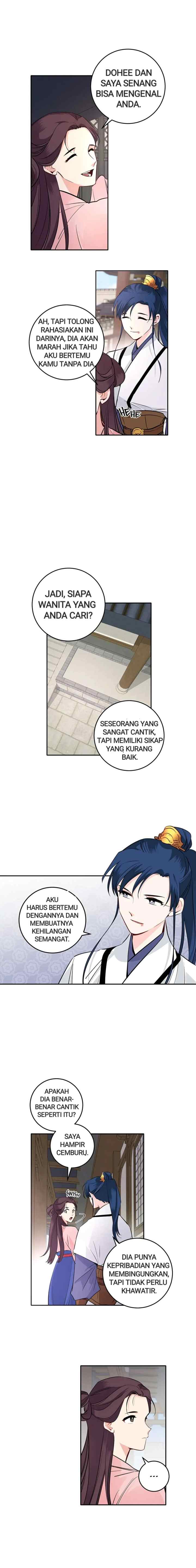 His Majesty's Secret Heroine chapter 93 halaman 13